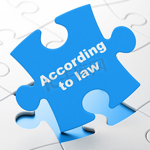 蓝色拼图背景摄影照片_法律概念： 根据拼图背景的法律