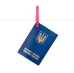国际移民摄影照片_乌克兰护照