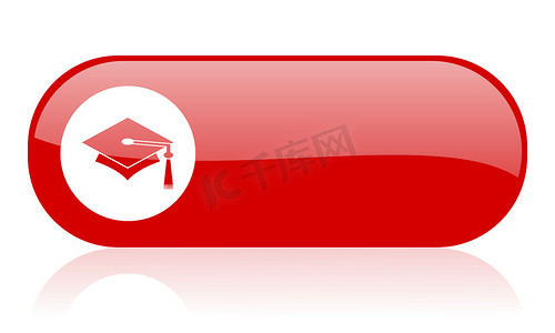毕业红色 web 光泽图标