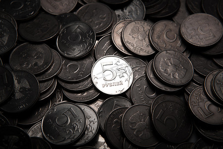 一堆硬币形式的俄罗斯卢布