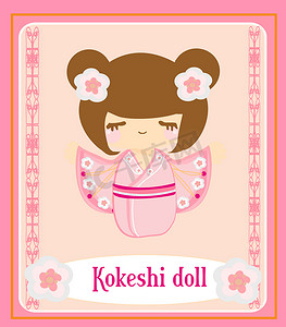 动漫摄影照片_粉红色背景的 Kokeshi 娃娃，带花卉装饰