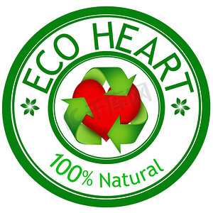 红心箭摄影照片_红心标志回收和 ECO HEART 措辞