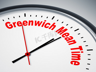 格林威治标准时间