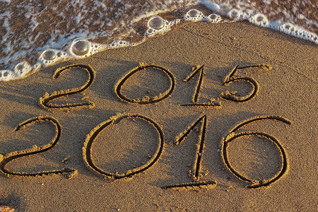 2016年新年即将来临