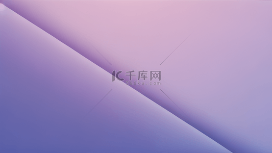 紫色极简抽象几何对角线柔和色彩背景