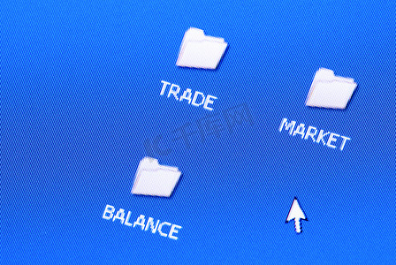 个人电脑屏幕上的贸易、市场和平衡文件夹