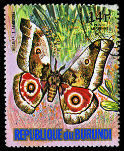 布隆迪共和国 — 1974 年左右：布隆迪印制的一张邮票显示一只蝴蝶 Nudaurelia Zambesina，系列，1974 年左右