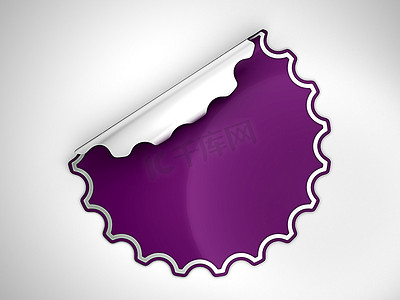 紫色圆形弯曲贴纸或标签