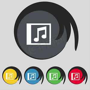 tif格式摄影照片_音频，MP3 文件图标标志。