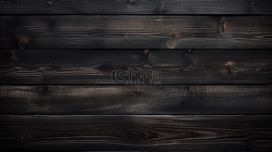 木板质感背景图片_黑色木质表面墙纸