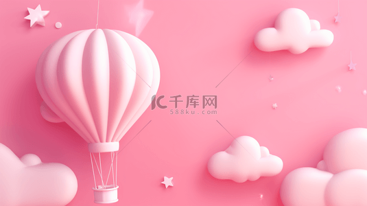 热气球云朵背景图片_可爱的3D热气球儿童生日会邀请函请柬