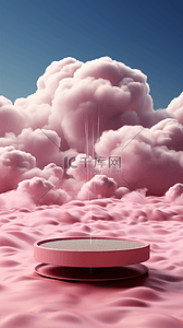 立体云背景图片_3D粉色梦幻云彩电商产品展示展台背景