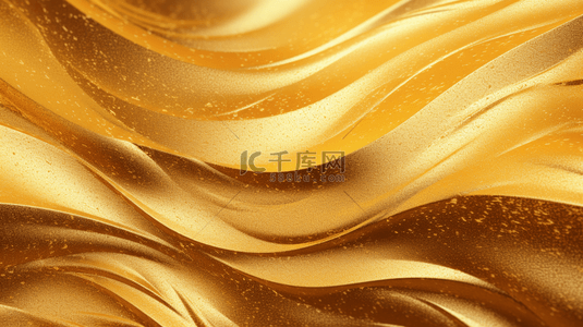 弧线闪光背景图片_壮观的闪亮金色实体液态波纹抽象数码3D插图。