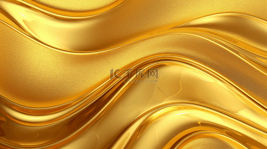 3d液态背景图片_壮观的闪亮金色实体液态波纹抽象数码3D插图。