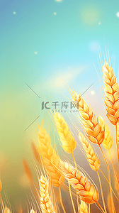 水彩秋天立秋节气成熟的麦穗麦子