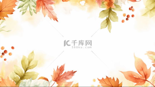 秋天黄色树叶背景图片_简约橙色枫叶秋天水彩树叶