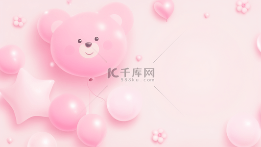 熊玩具卡通背景图片_可爱的小熊气球3D气球儿童生日会邀请函