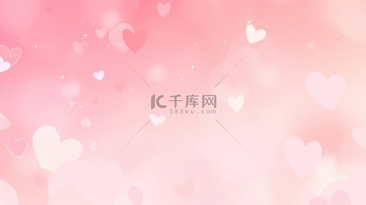 11.11背景图片_爱心心形浪漫浅玫瑰粉色渐变背景11