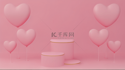 情人节立体气球背景图片_爱心气球粉色电商展台立体展台3D展台