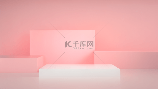 方块粉色背景图片_粉色方块展台电商展台立体展台3D展台