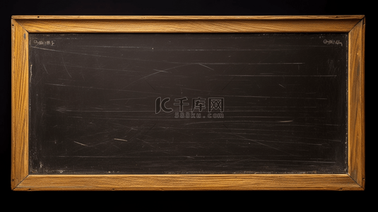 黑板学生背景图片_灰色学校黑板质感和背景。