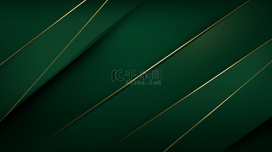 绿抽象背景图片_绿金色背景时尚抽象线条背景