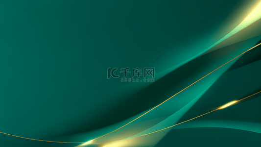 波浪背景背景图片_金色线条商务时尚绿金色抽象背景