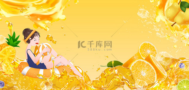 卡通菠萝水果背景图片_夏日多巴胺女孩泳圈橙色卡通橙汁海