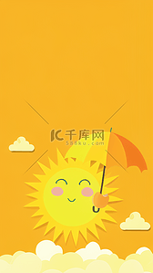 卡通太阳高温天气黄色背景