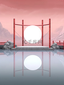 中式背景圆形产品展台2