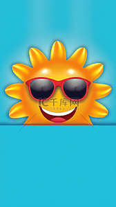 太阳热背景图片_卡通戴墨镜的太阳高温天气蓝色背景