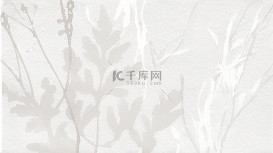 白色背景背景图片_质感水彩纸纹理银白色植物花纹花卉背景