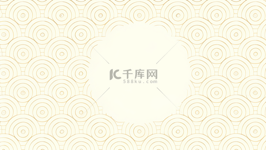 米色中国风传统古典复古无缝图案纹理