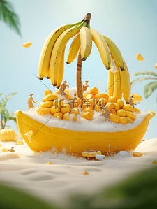 3D立体黄色香蕉背景4