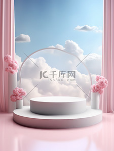 产品展示粉色背景图片_产品展示平台梦幻天空背景3