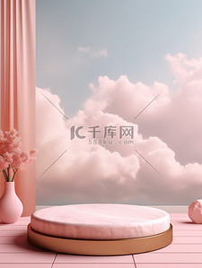 产品展示平台梦幻天空背景17