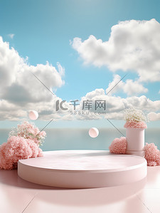 产品展示粉色背景图片_产品展示平台梦幻天空背景11