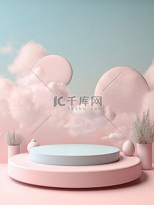 产品展示平台梦幻天空背景16