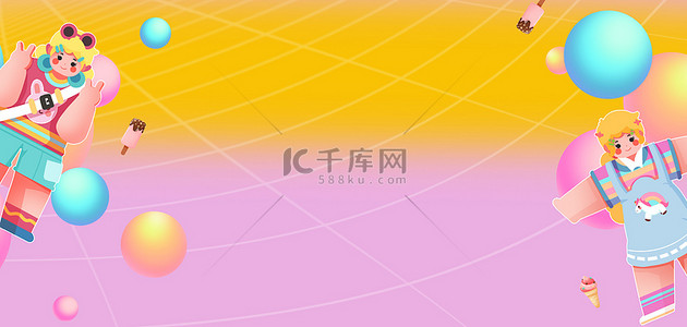 彩色眼镜背景图片_夏日多巴胺气球女孩彩色卡通banner