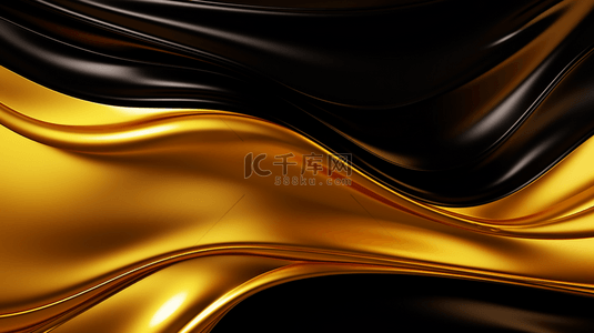 黑金色纹理背景图片_一股黑金色的流体呈现出光滑的触感。