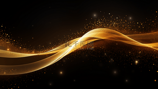 金色波浪带闪亮亮粉，孤立在黑色背景上，是一种抽象的金色波浪流动背景。