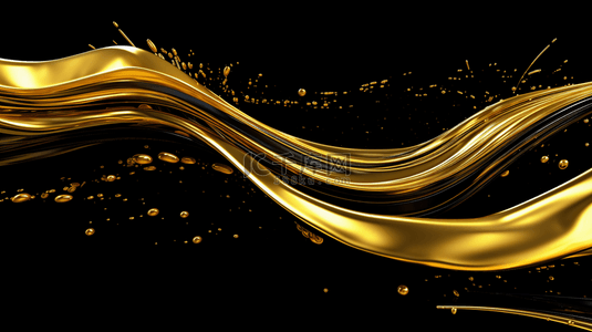 优雅、豪华的金色液体涟漪。3D插图，3D渲染。