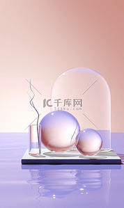 电商美妆背景创意护肤品牌3D背景展台