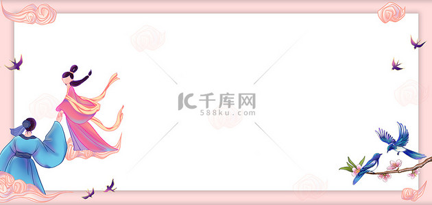 卡通桃花背景图片_七夕情侣牵手粉色卡通banner