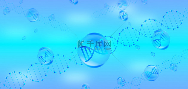 蓝色扁平科技背景图片_科技生物基因蓝色渐变扁平背景