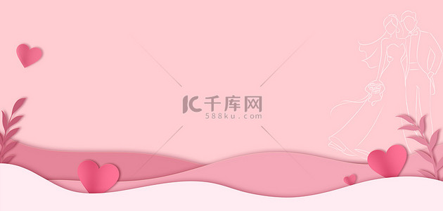 层叠叶子背景图片_七夕剪纸层叠粉色简约banner