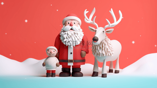 可爱立体圣诞节黏土质感圣诞老人和麋鹿