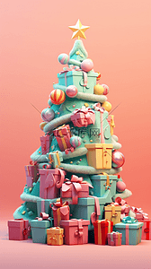 圣诞节3D彩色礼物盒堆成的圣诞树