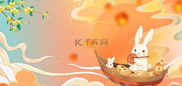 月饼背景图片_中秋节兔子手绘海报背景