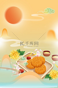 中秋节中秋黄色卡通背景